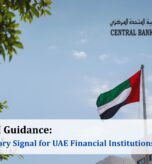 CBUAE AI Guidance: A Supervisory Signal for UAE Financial Institutions
